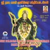 Theme Urumi (Sri Naaga Kali Vol. 1)